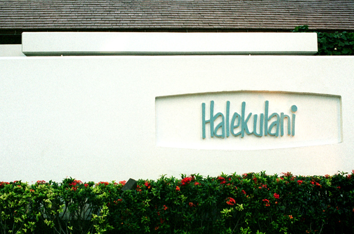 Halekulani Hotel